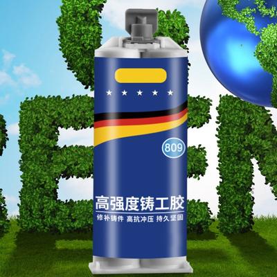 Metal Repair Agent Electric Welding Adhesive Industrial Adhesive Waterproof and High Temperature Resistant