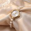 1 Piece of New Style Light Luxury Fashionable Roman Numeral Bracelet Quartz Watch