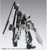 Bandai Online Shop Limited MG Nu Gundam HWS Expansion Set 1/100 Ver.Ka U.C.0093 E.F.S.F.