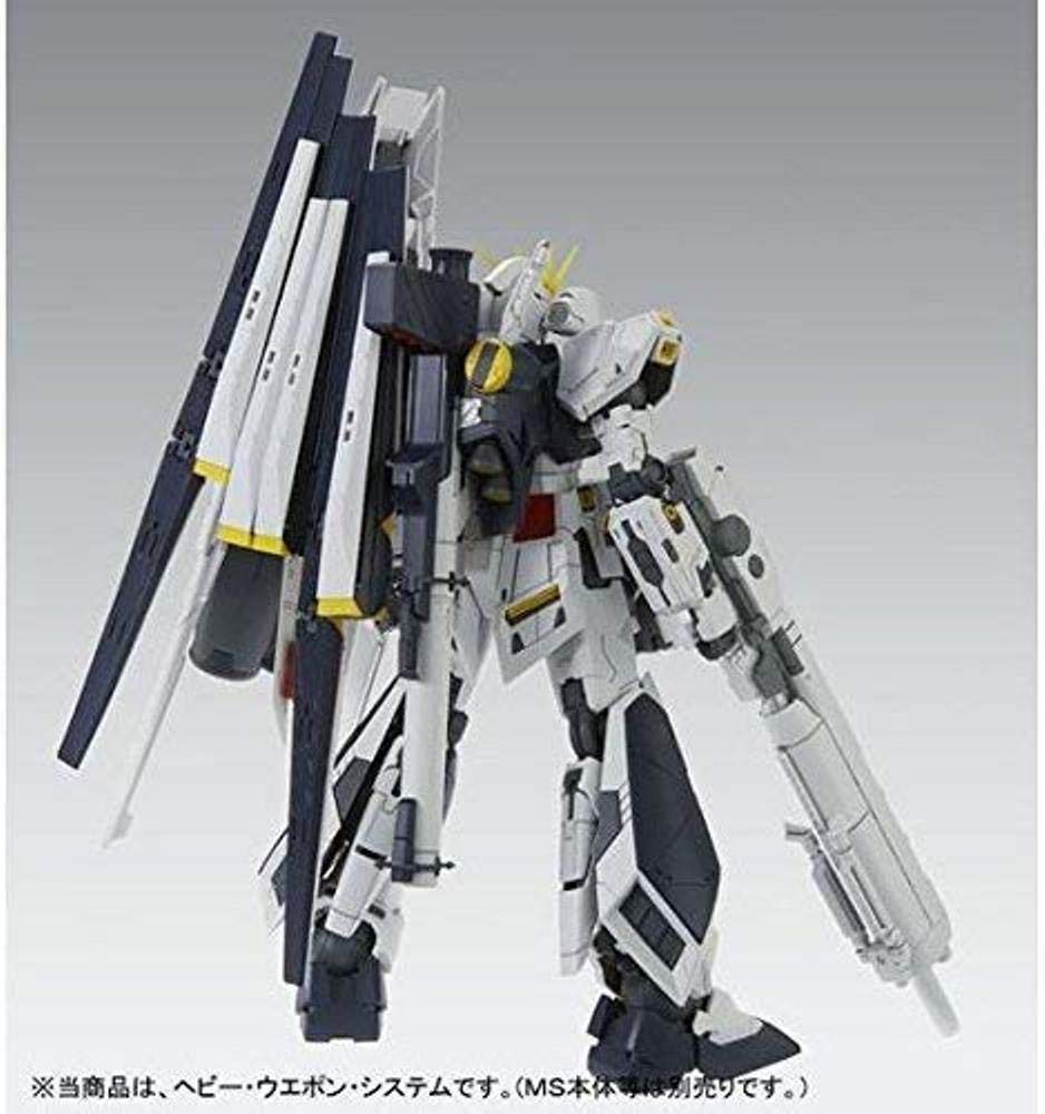 Bandai Online Shop Limited MG Nu Gundam HWS Expansion Set 1/100 Ver.Ka U.C.0093 E.F.S.F.