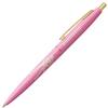 Sunstar Stationery Uma Musume Pretty Derby Ballpoint Click Sakura Bakushin S4651405 Oil-Based Pen, Gold, 0.5mm, Oh,