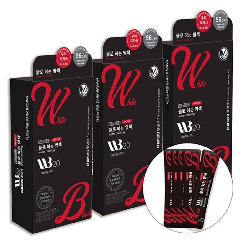 Double B20 Dark Brown Hair Dye, 3 Packs (15 Packets)