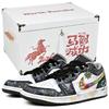 Jordan Air Jordan 1 Slip Resistant Abrasion Resistant Low Top Vintage Basketball Shoes Unisex Black White Yellow 553558-040(Team1676-S-BOX)
