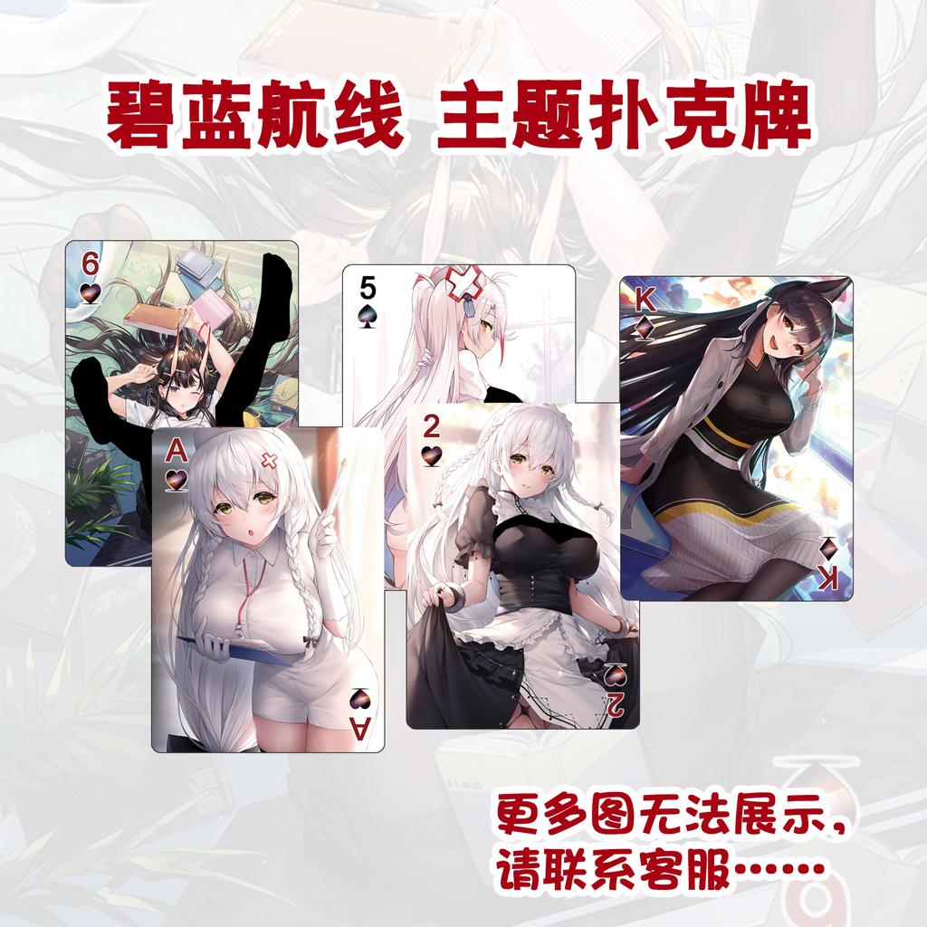 55st Azur Lane Speelkaarten Anime Cadeau Cartoon
