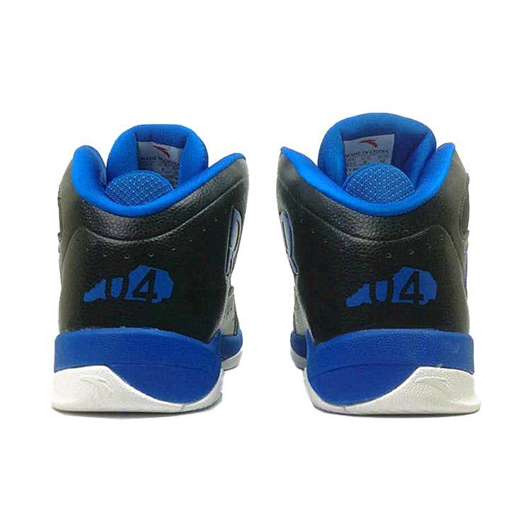 Anta Rajon Rondo 1 Kentucky Colorway Performance High-Top Basketball Shoes Men Sneakers Blue Black 11441190-1
