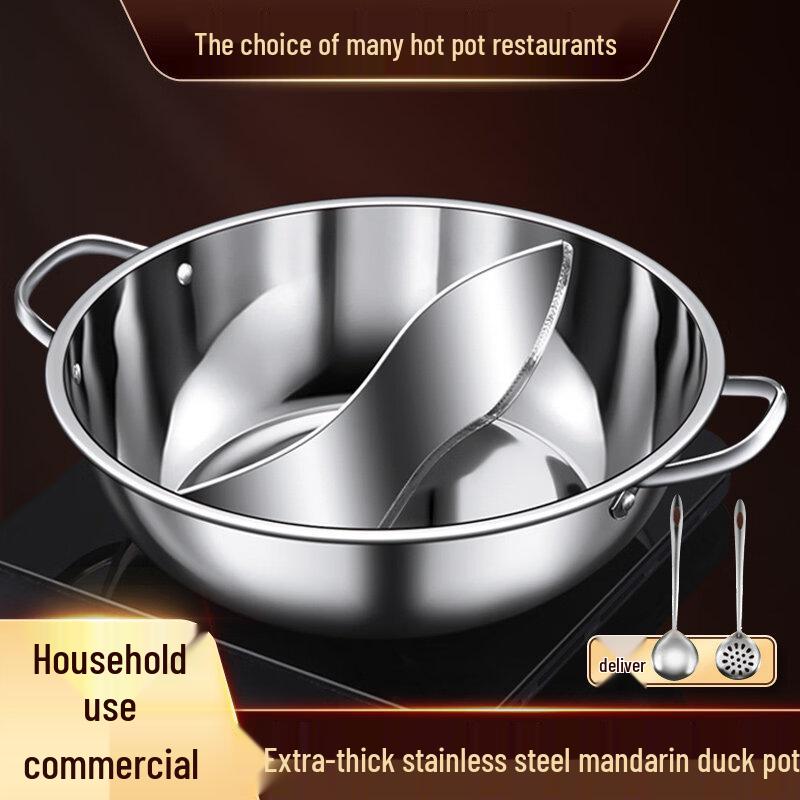 316 Stainless Steel Induction Hotpot with Divider and Lid