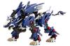 Kotobukiya HMM ZOIDS Liger Zero Jaeger Marking Plus Měřítko Plastikový model Přibližně 320 mm dlouhý RZ-041 Ver. Stavebnice 1/72,