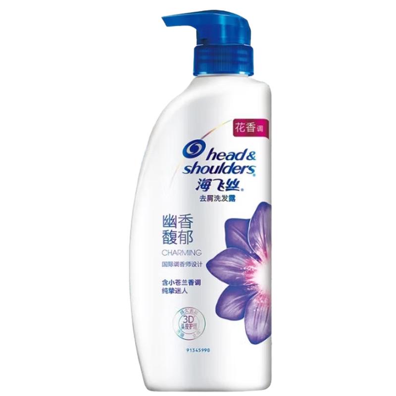 

Head & Shoulders Anti-Dandruff Shampoo