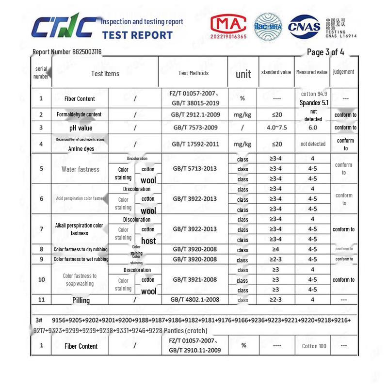 Maoren Women's High-Waist Pure Cotton Seamless Briefs