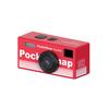 1080P Mini Student Digital Camera with Portable Backpack
