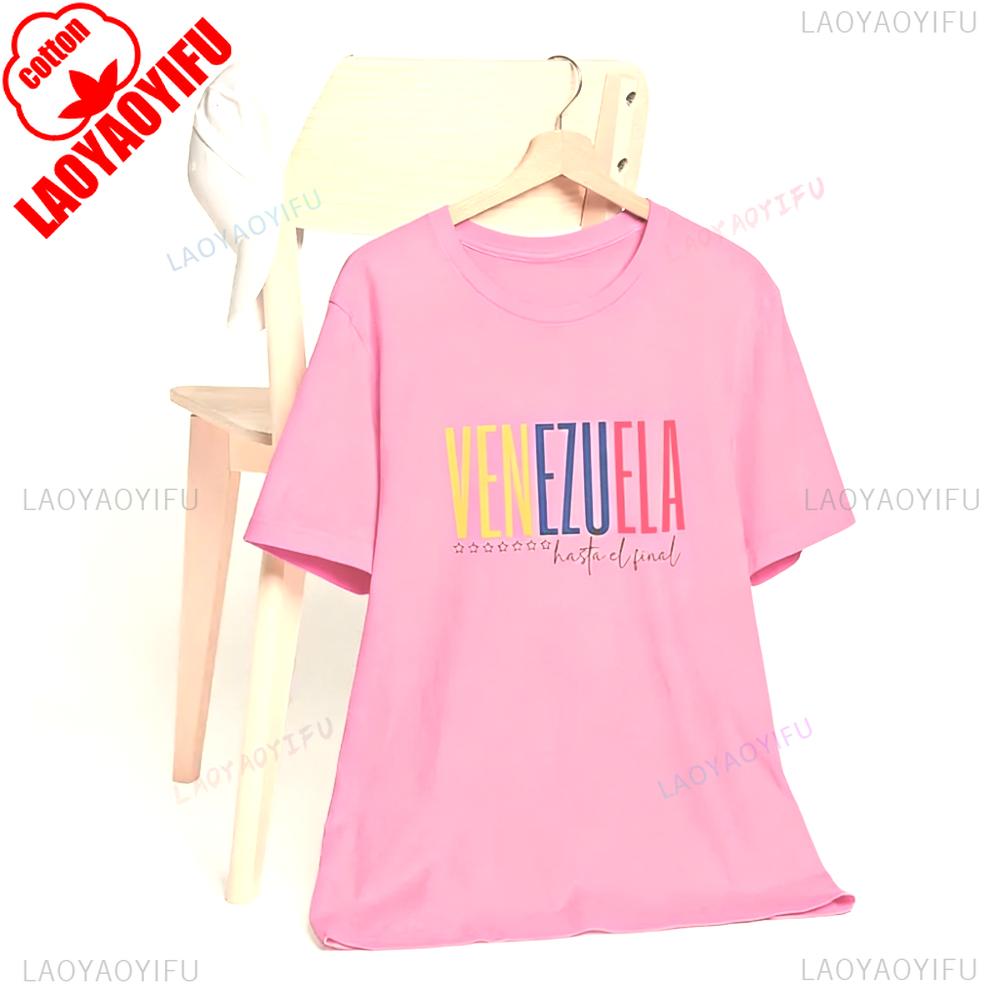 Venezuela Hasta El Final Tshirt Venezuela Casual Modern And Trendy Shirt Unisex Unisex Daily Life Cotton Streetwear Venezuelians Tee