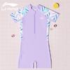 Li-Ning Girls' One-Piece Surfing Swimsuit 721