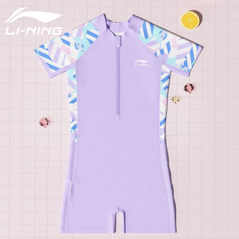 Li-Ning Girls' One-Piece Surfing Swimsuit 721