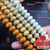 Hainan Star Moon Bodhi Seed 108 Bead Buddhist Rosary Bracelet Necklace Sweater Chain