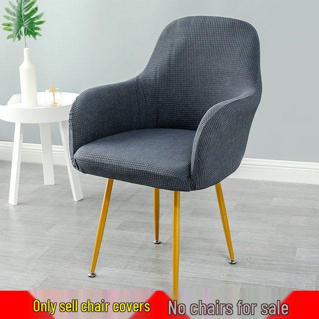Nordic Universal Half-Round Computer Chair Cover with Armrests - Full Coverage for Dining and Curved Leather Chairs