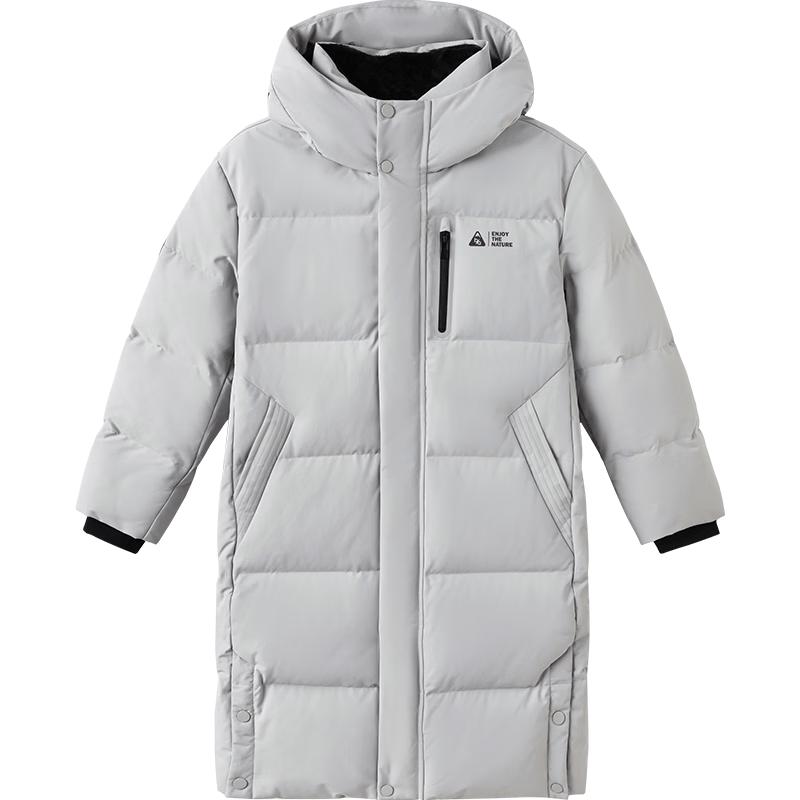 Balabala Kids' Hooded Down Jacket