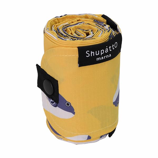 [Shupatto] Itoya Compact Bag M (Yellow, Navy)