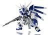 TAMASHII NATIONS NXEDGE STYLE Mobile Suit Gundam Counterattack Beltorchika Children Gundam 90 mm bemalte bewegliche Figur Char‘s [MS UNIT] Hi-v ca.