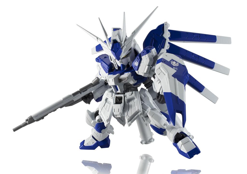 TAMASHII NATIONS NXEDGE STYLE Mobile Suit Gundam Counterattack Beltorchika Children Gundam 90 mm bemalte bewegliche Figur Char‘s [MS UNIT] Hi-v ca.