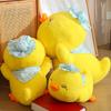 Adorable Yellow Duck Plush Toy - Douyin-Inspired Cute Rag Doll Gift