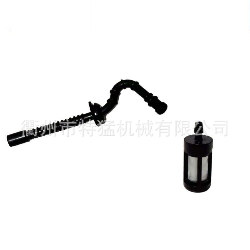 Compatible Oil & Fuel Filters and Line for MS230/MS250 Chainsaw