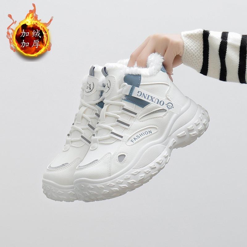 

Зимние ботинки женские 2024 года, новые зимние универсальные утепленные бархатные ботинки Martin, короткие хлопковые туфли, повседневные Q3302 40