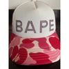 Used ABC CAMO CRYSTAL STONE MESH CAP