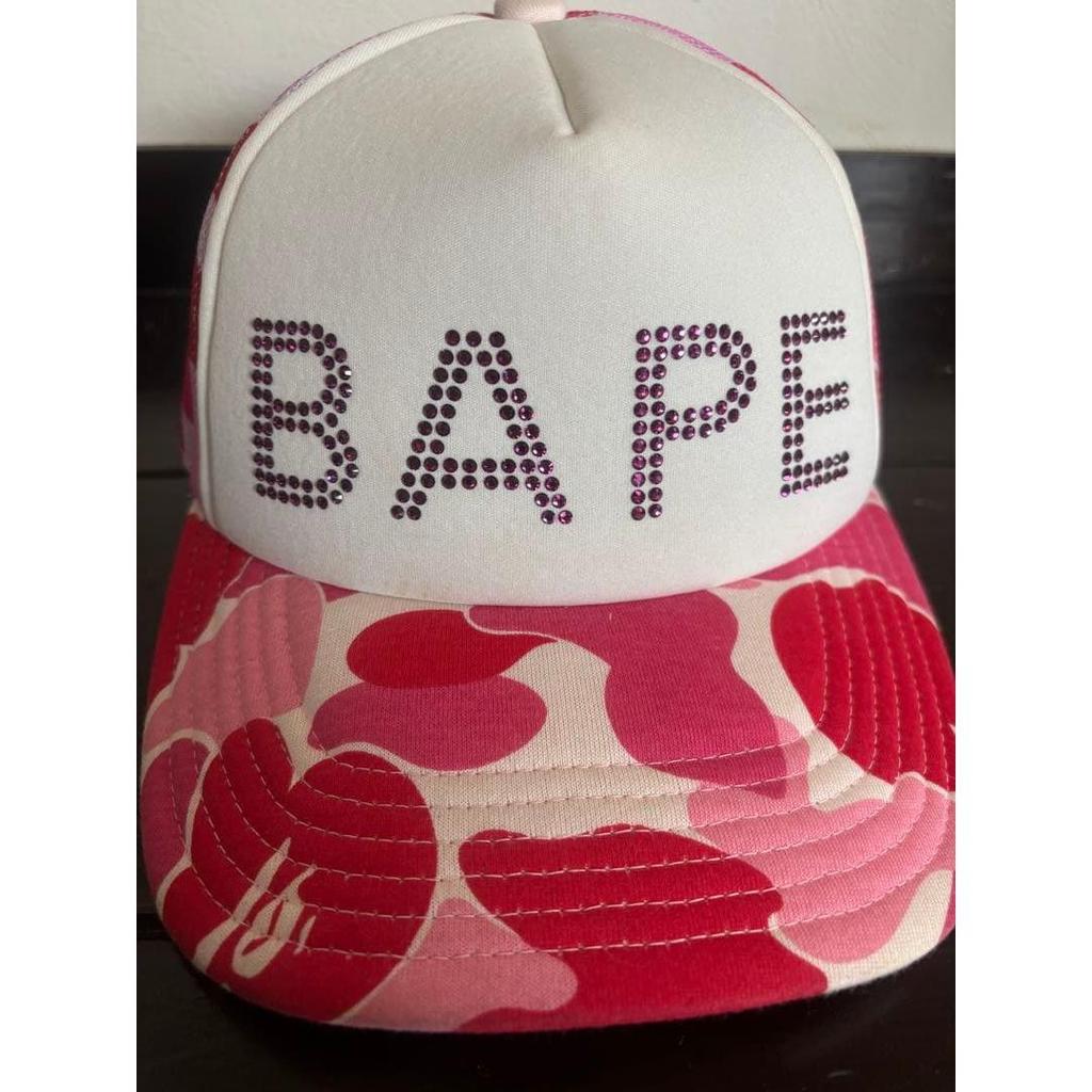 Used ABC CAMO CRYSTAL STONE MESH CAP