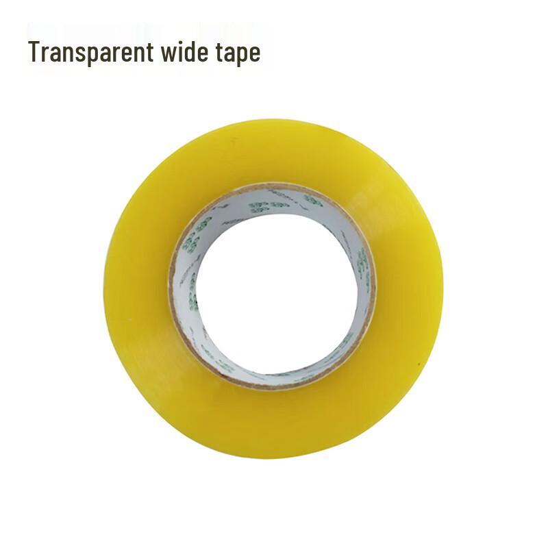 Xunhuo Transparent Packing Tape