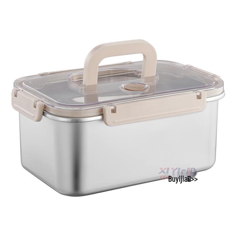 ZISIZ 316L Stainless Steel Food Storage Container