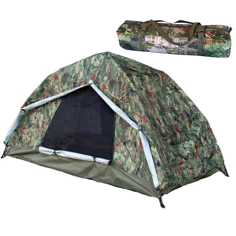 Dao Qiong Si Single Person Camping Tent