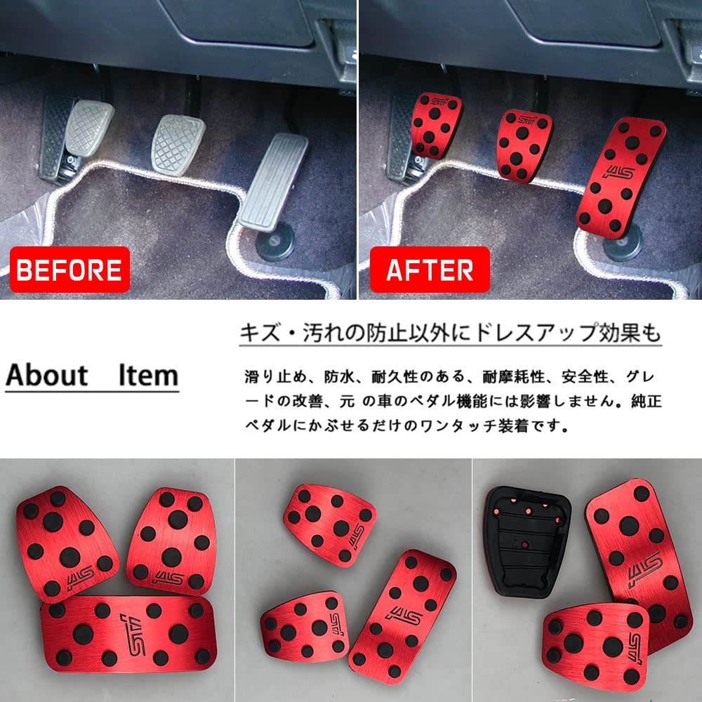 BOYOUS [Latest Model] Subaru Manual Car, Aluminum, Pedal, No Tools Required, MT Dedicated Design,