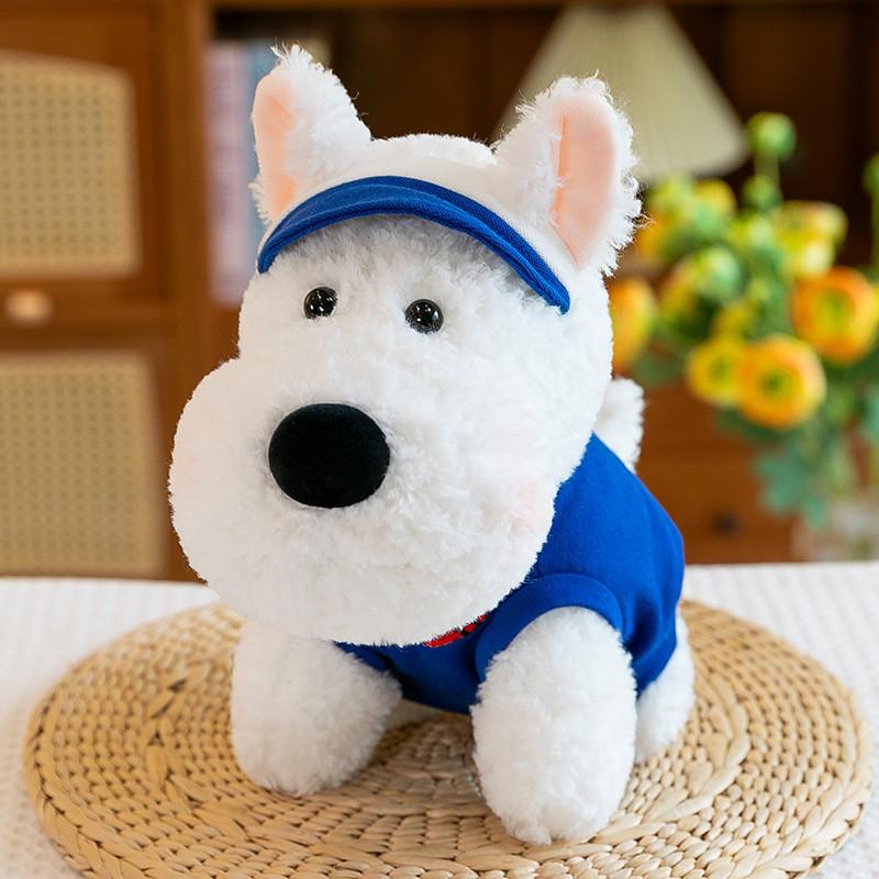 Highland Dog West Plush Doll With Realistic Design Fluffy Healing Doll Cotton Pp