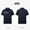 Goldlion Men's Summer Breathable Polo Shirt