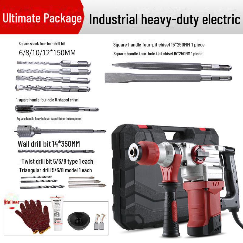 All-Copper Multi-Function Electric Hammer & Drill: Dual-Purpose Tool for Concrete, Home & Industrial Use.