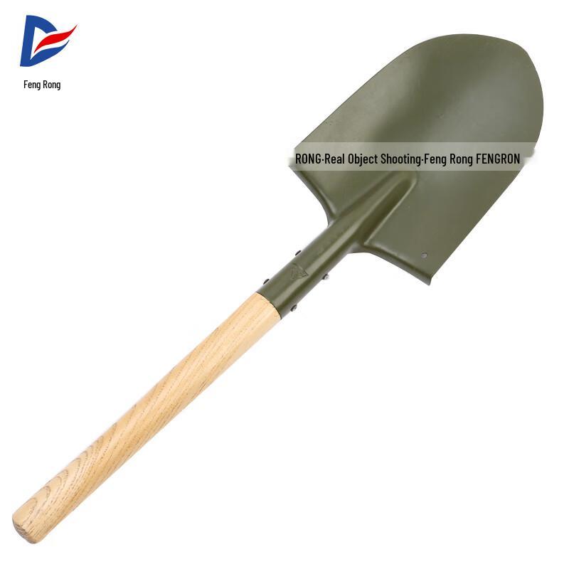 Peak Ranger Multi-purpose Tactical Shovel