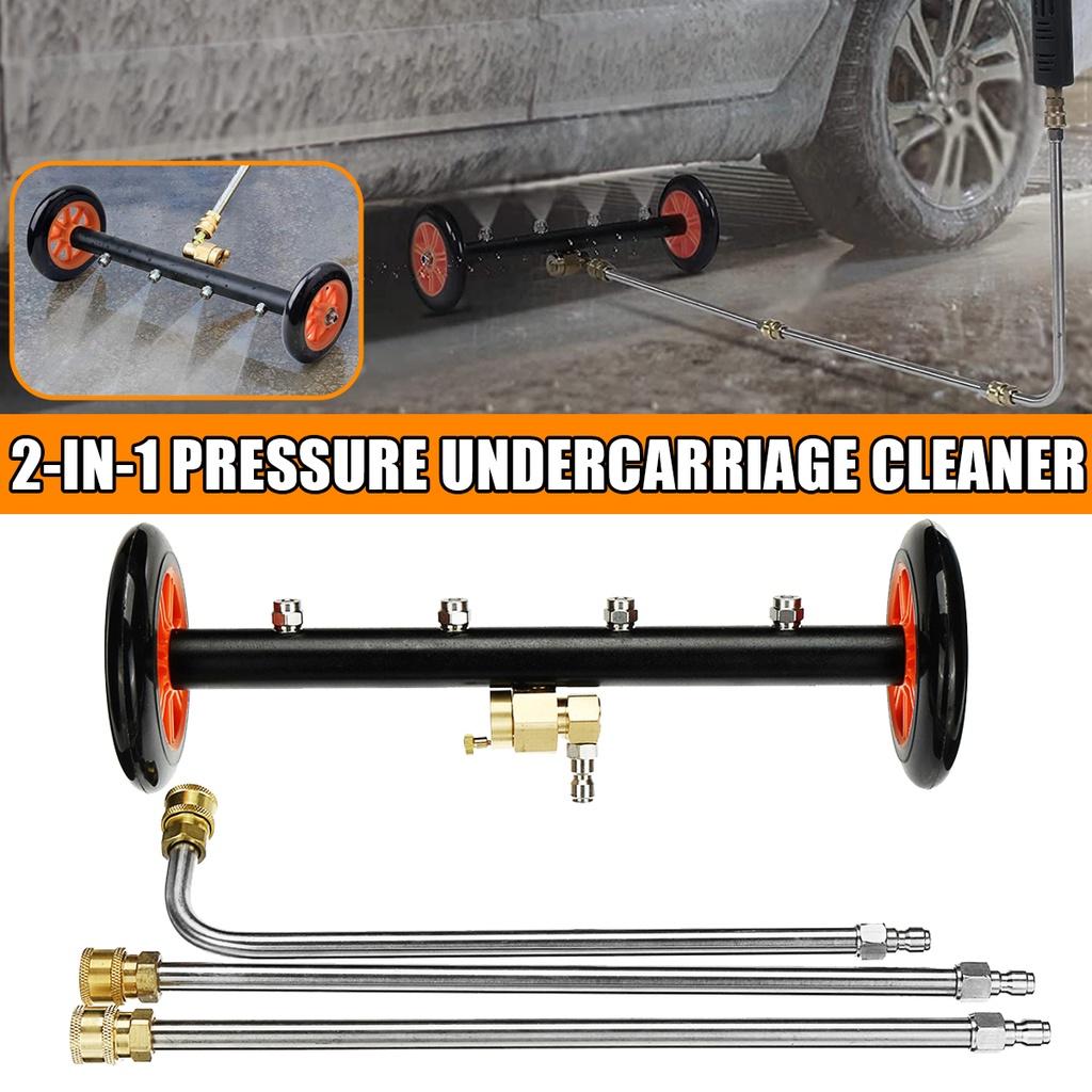 High Pressure Car Chassis Washer Brush 2in1 Road Ground Cleaning Floor Washing Wheel with 2 Straight Bars and 90 Degree Bar