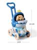 Children's Role-Playing Pet Stroller: Walking and Barking Electric Plush Doll