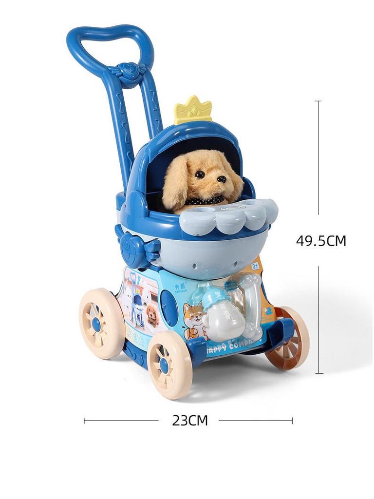 Children's Role-Playing Pet Stroller: Walking and Barking Electric Plush Doll