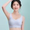 Cloud Seamless Women's One-Piece Bra, Size-Free for Large or Small Busts, Fixed Cup, Thin Design