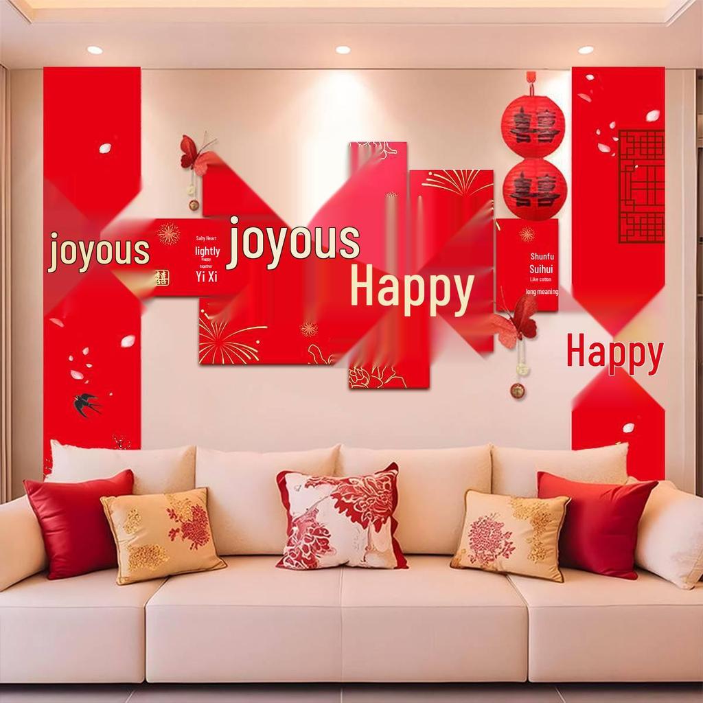 Double Happiness Wedding Wall Sticker - Bedroom & Sofa Background Decoration for New Couples