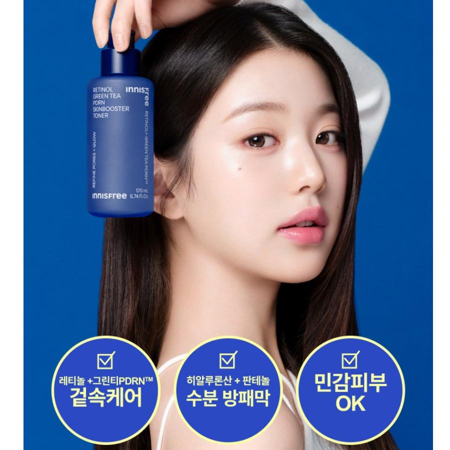 Innisfree Toner Booster de Peau Rétinol Thé Vert PDRN 170mL