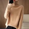 Women's Sweater Turtleneck Trending Sweater Fashion Autumn Winter Pullover Women's Knitwear