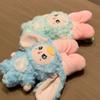 Cartoon Bunny Dress Up Doll Keychain Creative Cute Dolls Keychain Pendant Children Collection Toys Schoolbag Decoration Gifts