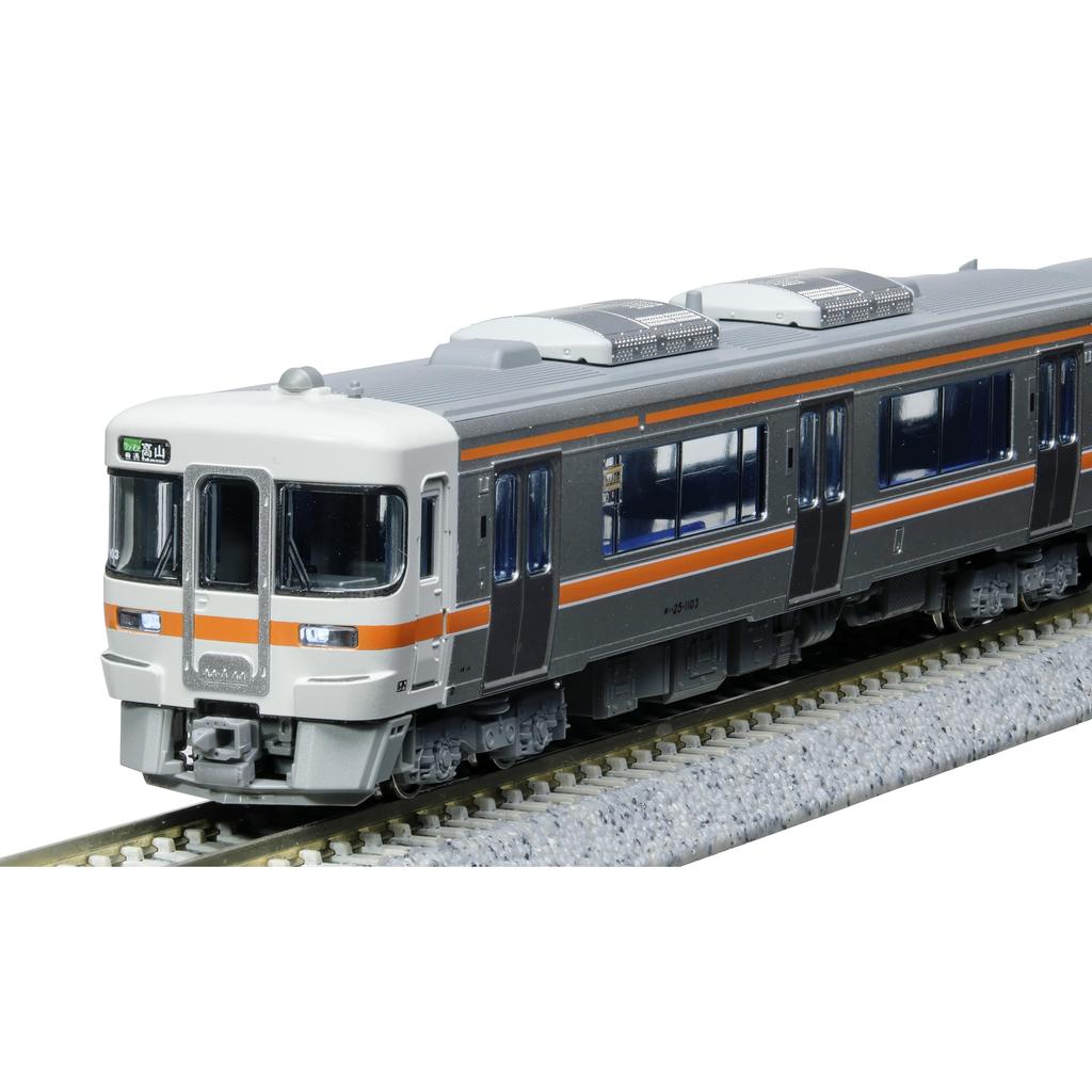 KATO N Gauge Kiha 25-1000 Series Train Set 2 Cars Takayama & Taita Lines 10-1666 Model Railroad