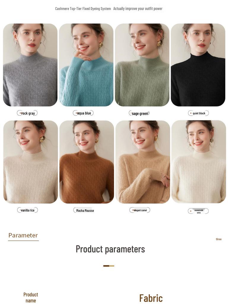 Women's Cable Knit Cashmere Sweater – Loose, Simple, Thickened, Half-High Neck for Autumn/Winter
