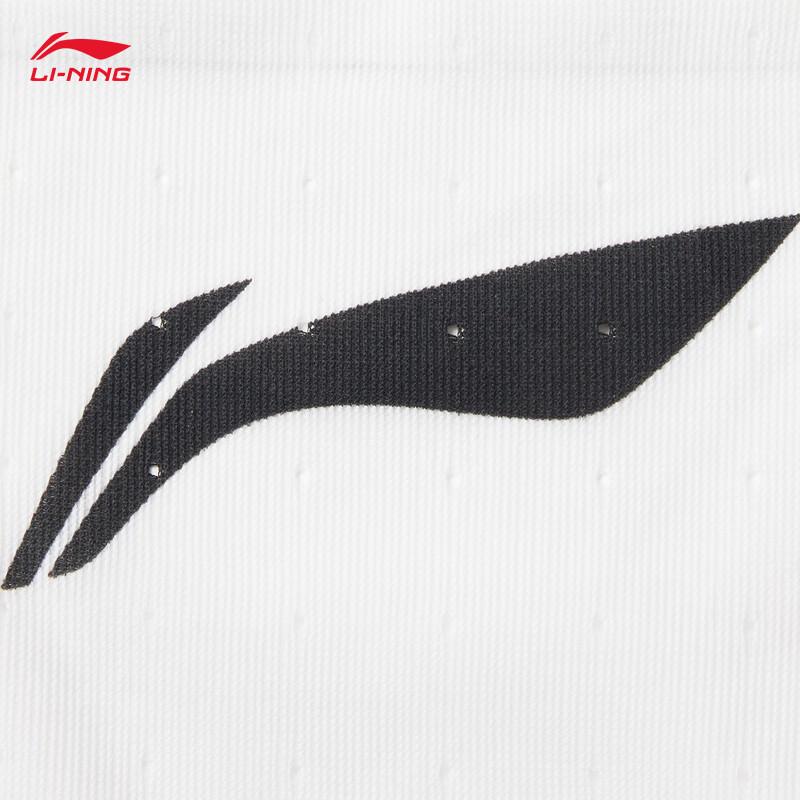 Li-Ning Little Dragon Sparrow Men's Racing Running Vest