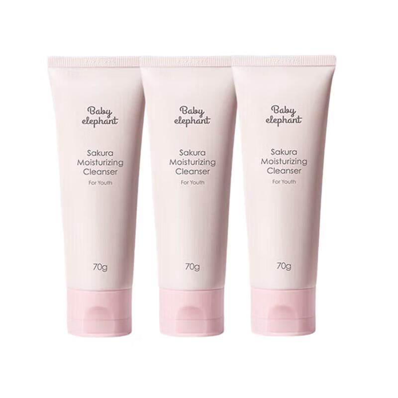 

Red Elephant Cherry Blossom Moisturizing Facial Cleanser