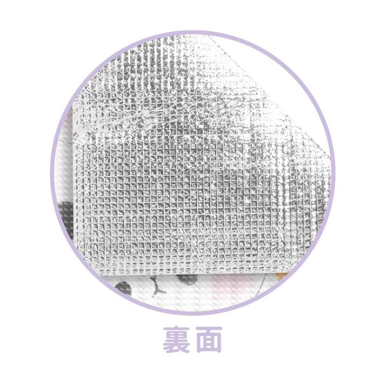 Kamio Japan Mochimochi Panda Soft Leisure Sheet 187894 Mochipan