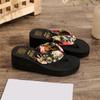 Sandals 2024 summer new shiny diamond flowers thick bottom slope heel round toe clip comfortable Flip-flops women